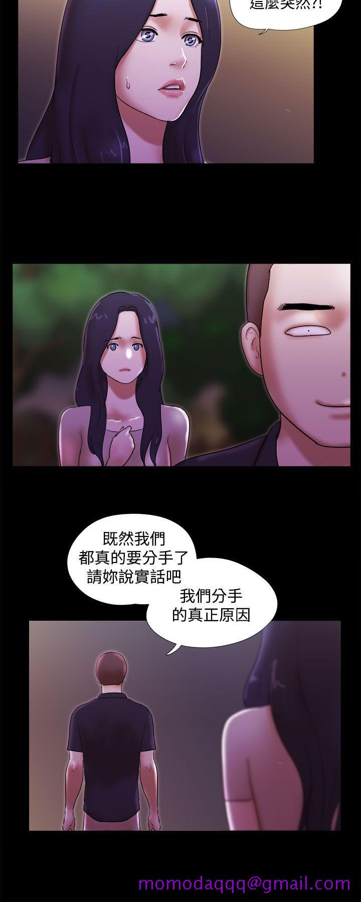 She：我的魅惑女友[抖漫]韩漫全集-She：我的魅惑女友-第40話无删减无遮挡章节图片 