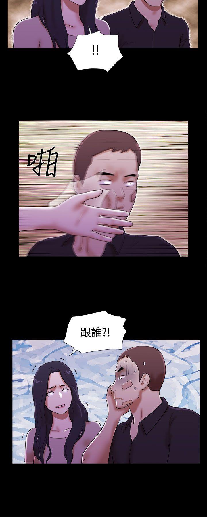 She：我的魅惑女友[抖漫]韩漫全集-She：我的魅惑女友-第40話无删减无遮挡章节图片 