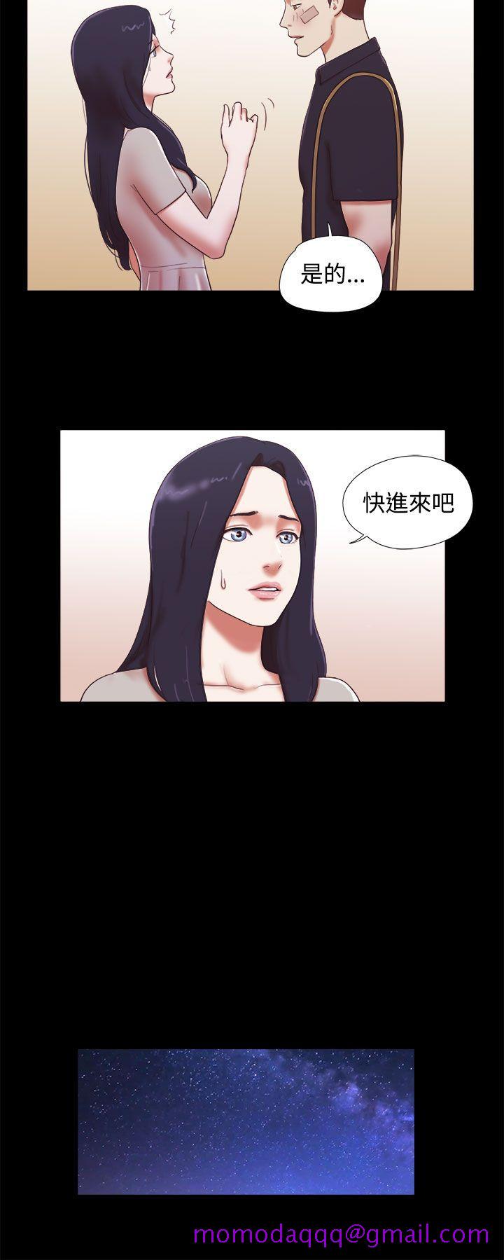 She：我的魅惑女友[抖漫]韩漫全集-She：我的魅惑女友-第40話无删减无遮挡章节图片 