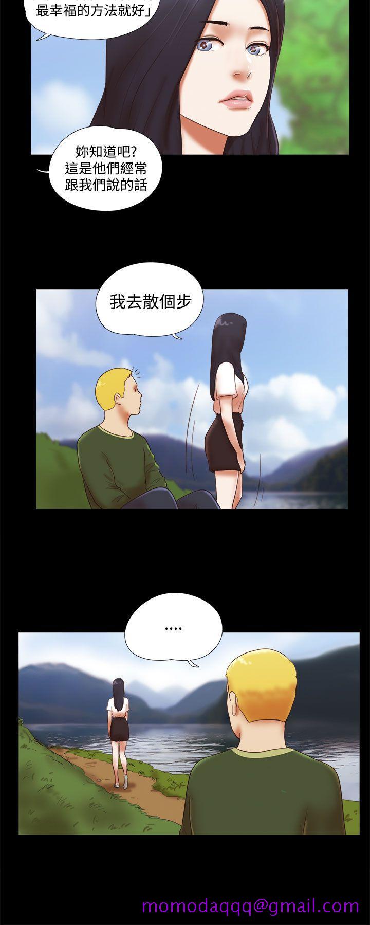 She：我的魅惑女友[抖漫]韩漫全集-She：我的魅惑女友-第41話无删减无遮挡章节图片 