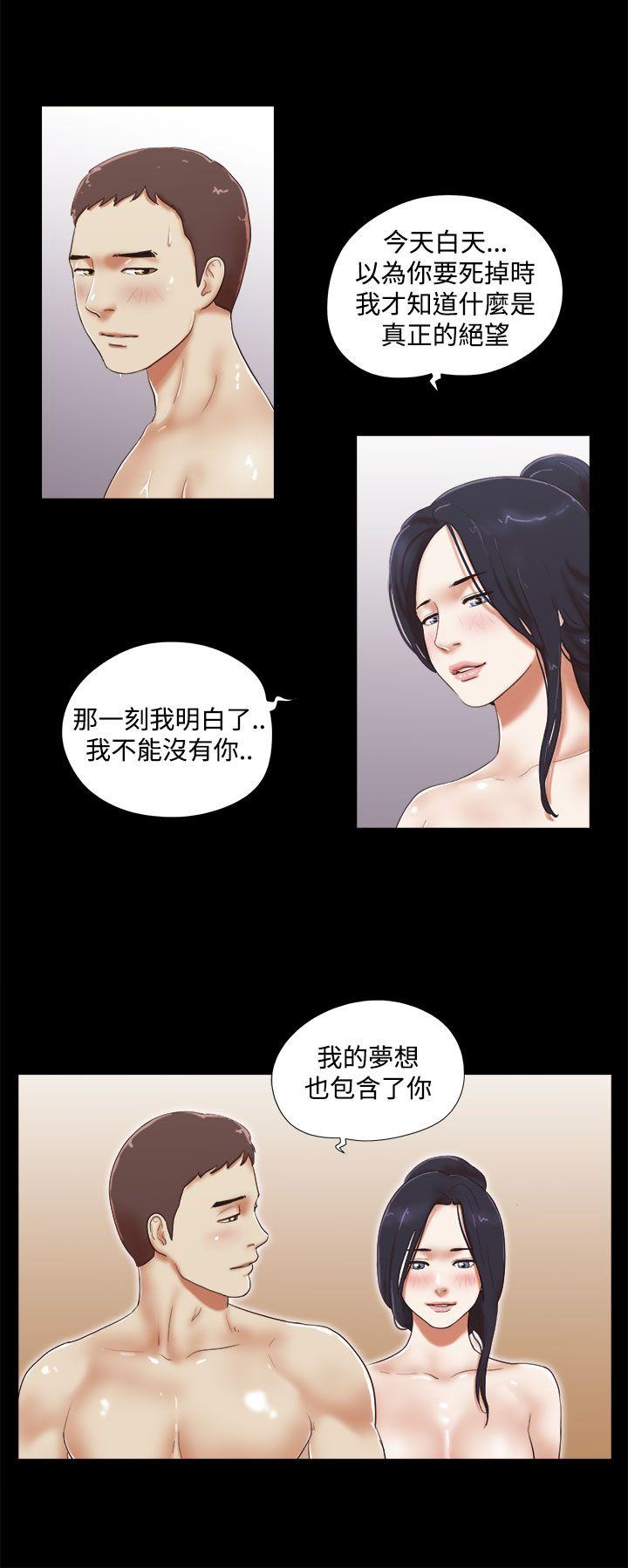 She：我的魅惑女友[抖漫]韩漫全集-She：我的魅惑女友-第42話无删减无遮挡章节图片 