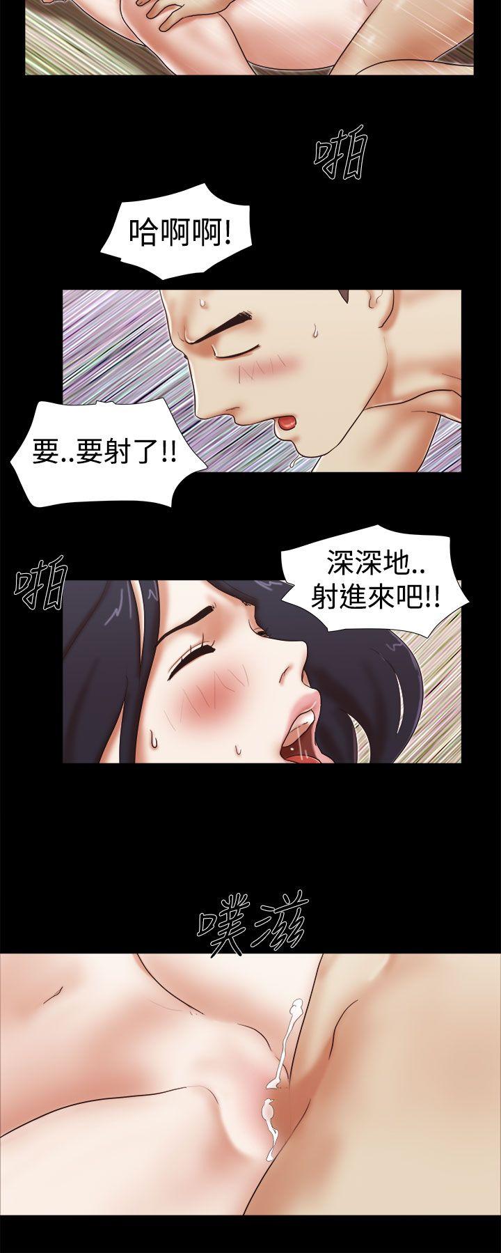 She：我的魅惑女友[抖漫]韩漫全集-She：我的魅惑女友-第42話无删减无遮挡章节图片 