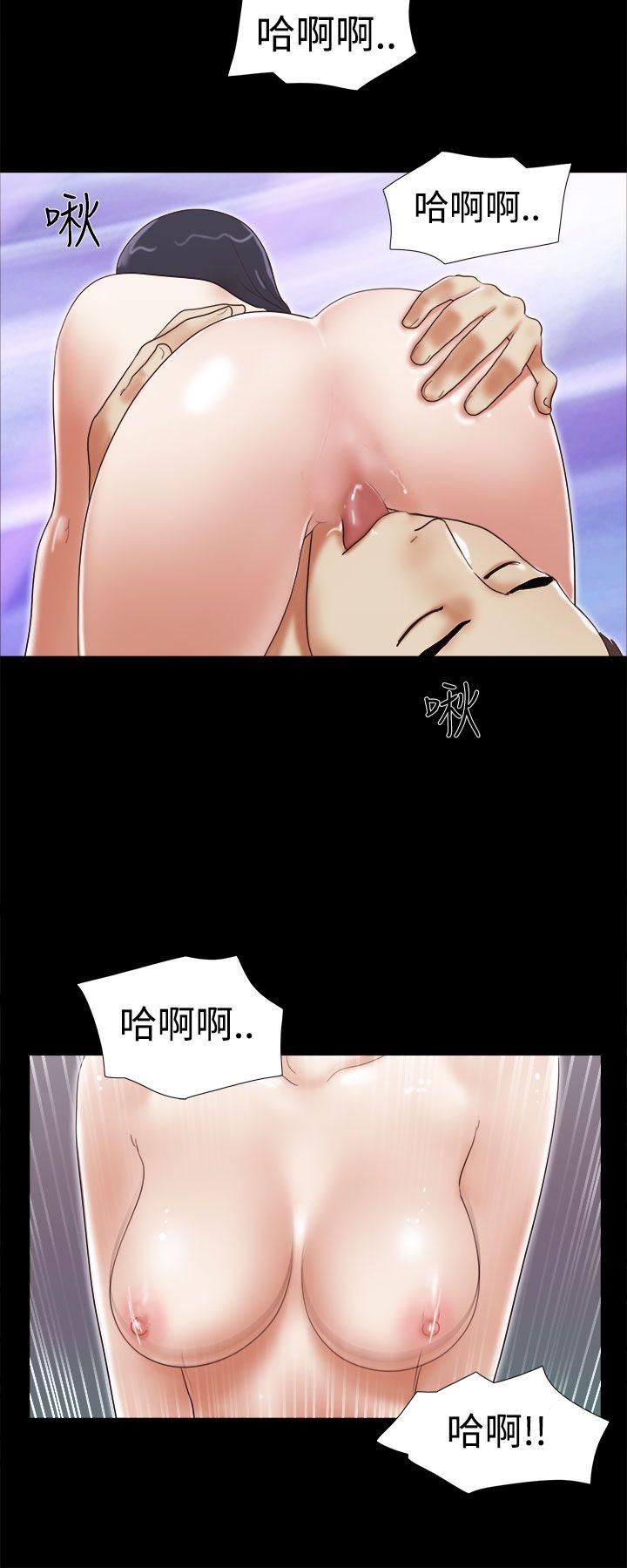 She：我的魅惑女友[抖漫]韩漫全集-She：我的魅惑女友-第42話无删减无遮挡章节图片 