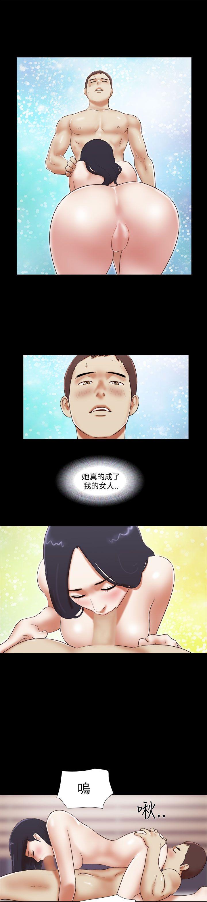 She：我的魅惑女友[抖漫]韩漫全集-She：我的魅惑女友-第42話无删减无遮挡章节图片 