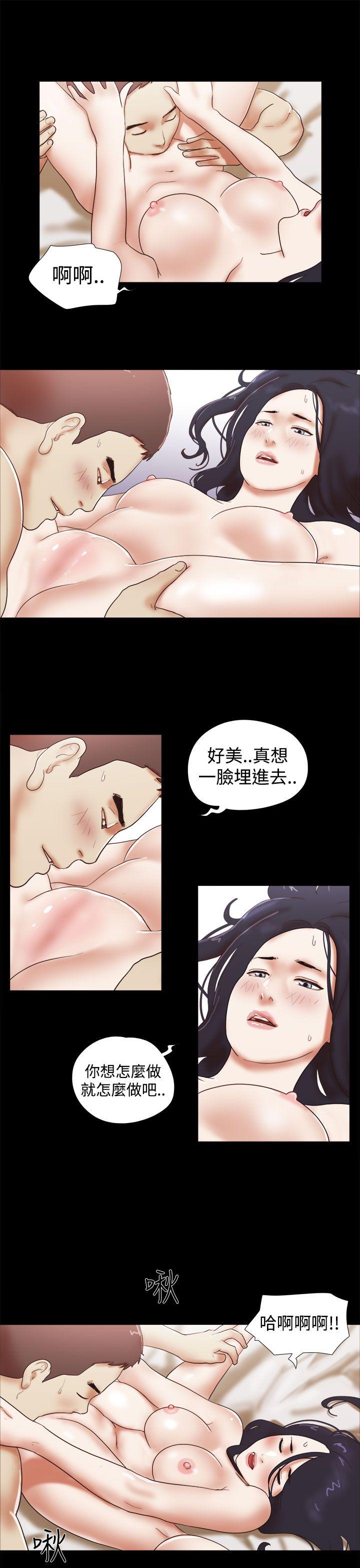 She：我的魅惑女友[抖漫]韩漫全集-She：我的魅惑女友-第42話无删减无遮挡章节图片 