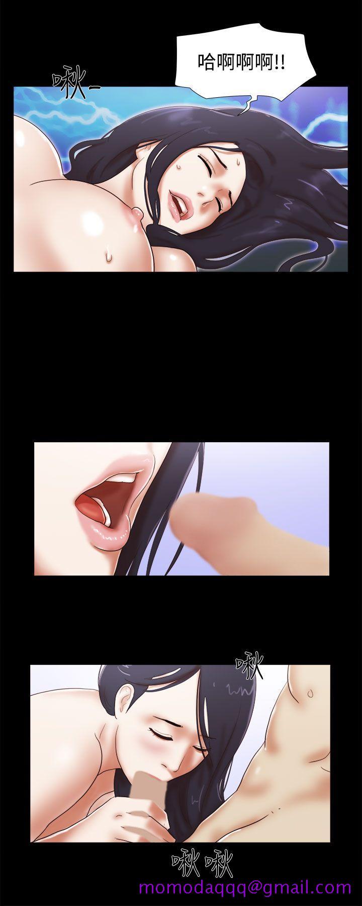 She：我的魅惑女友[抖漫]韩漫全集-She：我的魅惑女友-第42話无删减无遮挡章节图片 