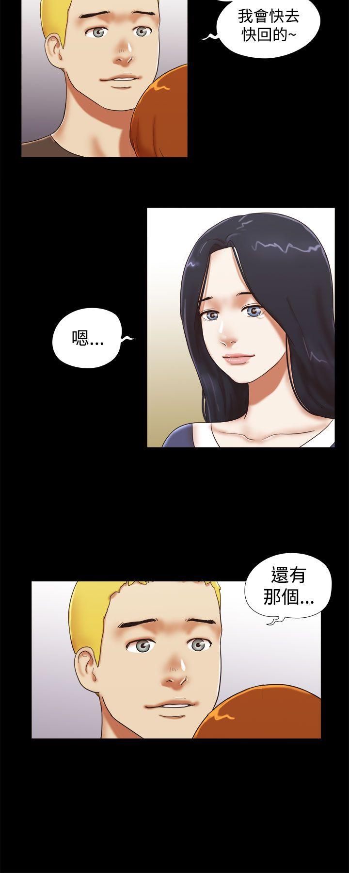 She：我的魅惑女友[抖漫]韩漫全集-She：我的魅惑女友-第42話无删减无遮挡章节图片 