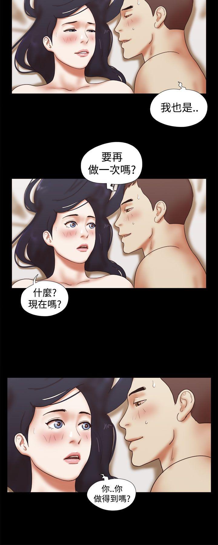 She：我的魅惑女友[抖漫]韩漫全集-She：我的魅惑女友-第42話无删减无遮挡章节图片 