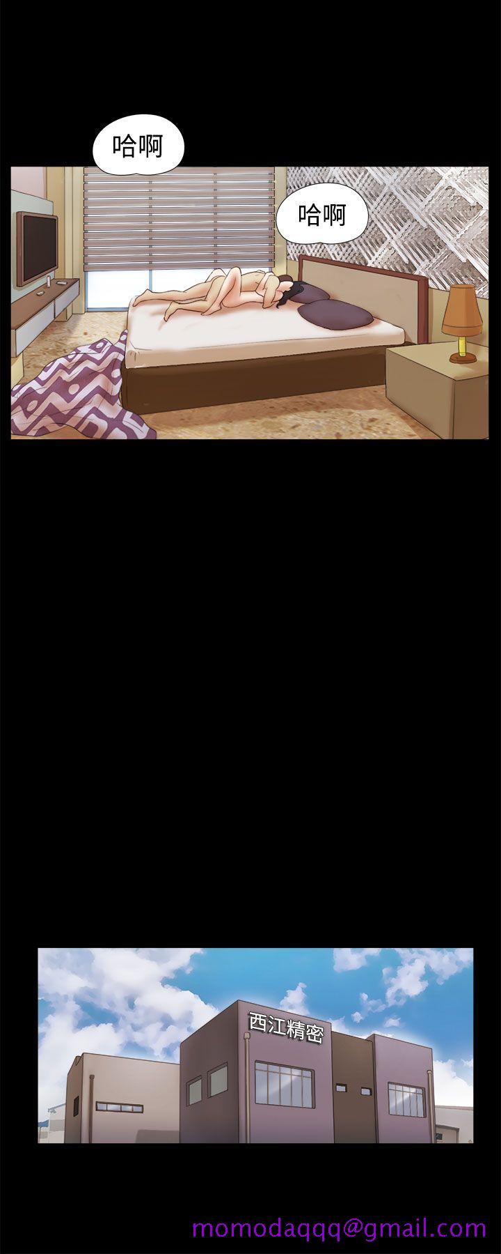 She：我的魅惑女友[抖漫]韩漫全集-She：我的魅惑女友-第44話无删减无遮挡章节图片 