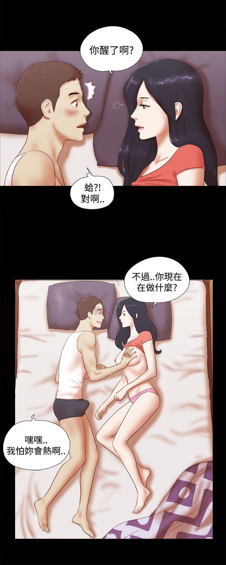 She：我的魅惑女友[抖漫]韩漫全集-She：我的魅惑女友-第44話无删减无遮挡章节图片 