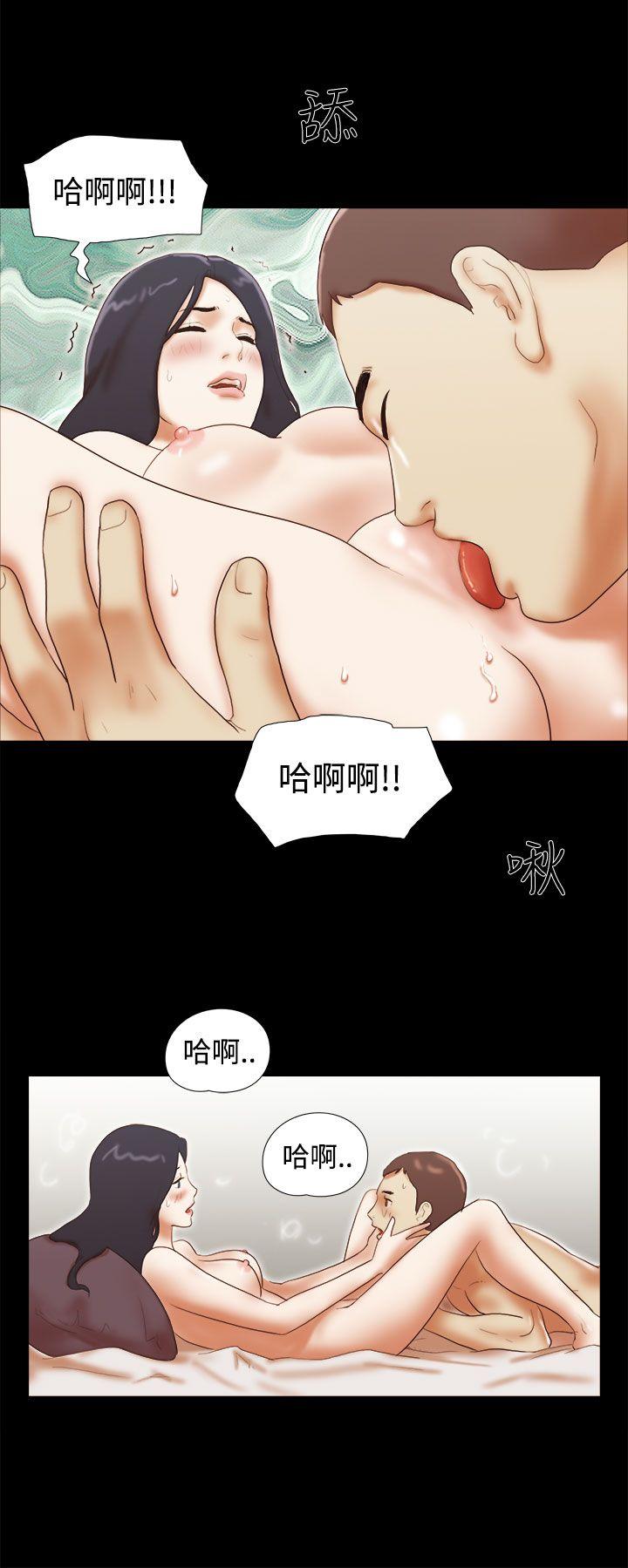 She：我的魅惑女友[抖漫]韩漫全集-She：我的魅惑女友-第44話无删减无遮挡章节图片 