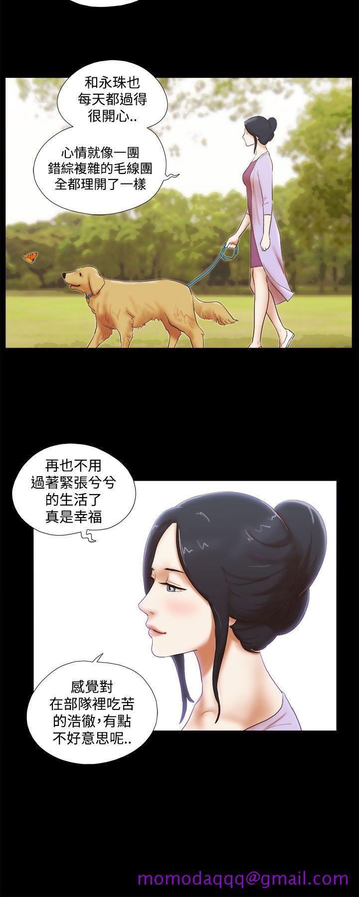 She：我的魅惑女友[抖漫]韩漫全集-She：我的魅惑女友-第45話无删减无遮挡章节图片 
