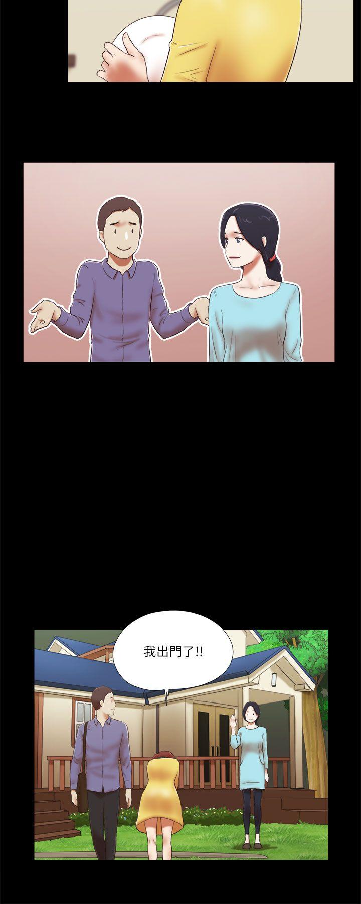 She：我的魅惑女友[抖漫]韩漫全集-She：我的魅惑女友-第47話无删减无遮挡章节图片 