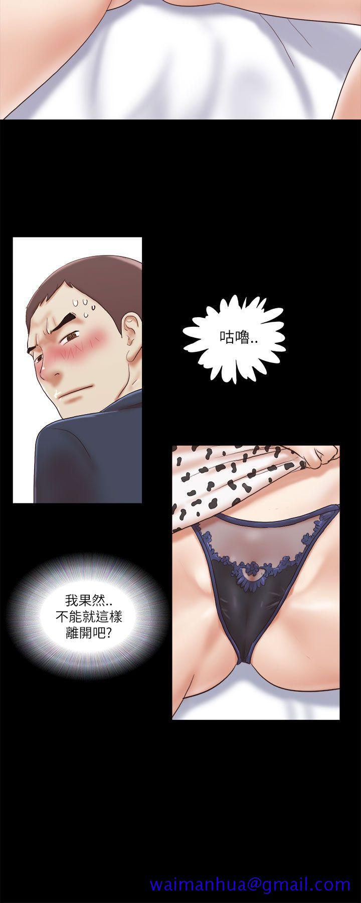 She：我的魅惑女友[抖漫]韩漫全集-She：我的魅惑女友-第49話无删减无遮挡章节图片 
