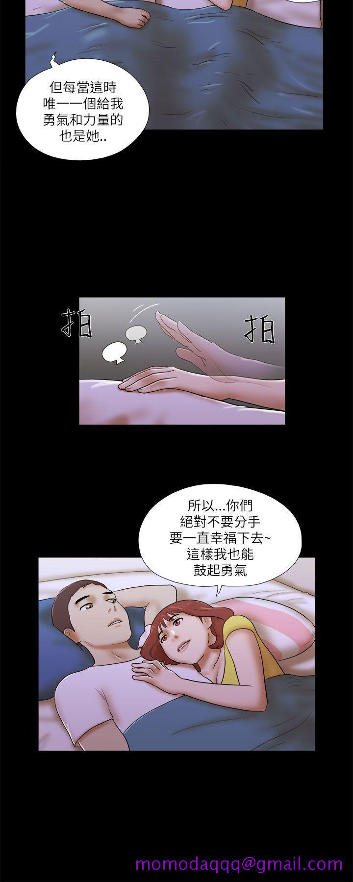 She：我的魅惑女友[抖漫]韩漫全集-She：我的魅惑女友-第51話无删减无遮挡章节图片 