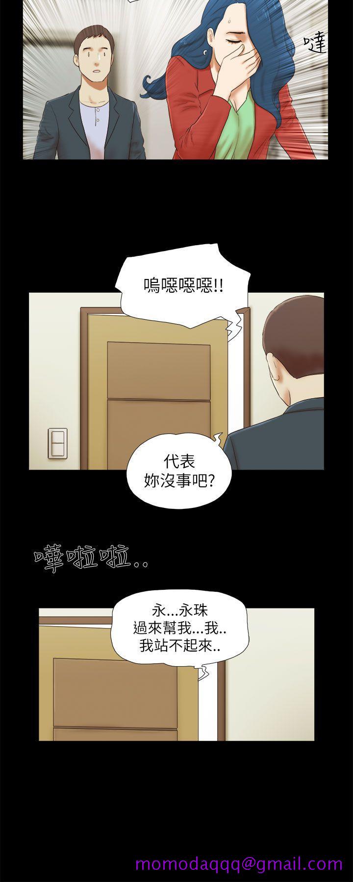 She：我的魅惑女友[抖漫]韩漫全集-She：我的魅惑女友-第52話无删减无遮挡章节图片 
