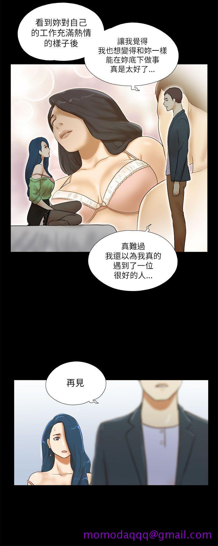 She：我的魅惑女友[抖漫]韩漫全集-She：我的魅惑女友-第52話无删减无遮挡章节图片 