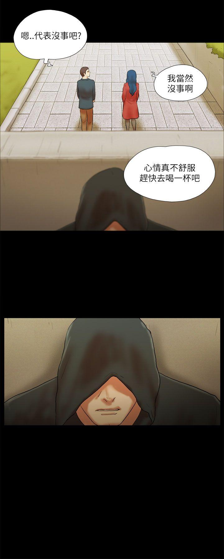 She：我的魅惑女友[抖漫]韩漫全集-She：我的魅惑女友-第52話无删减无遮挡章节图片 