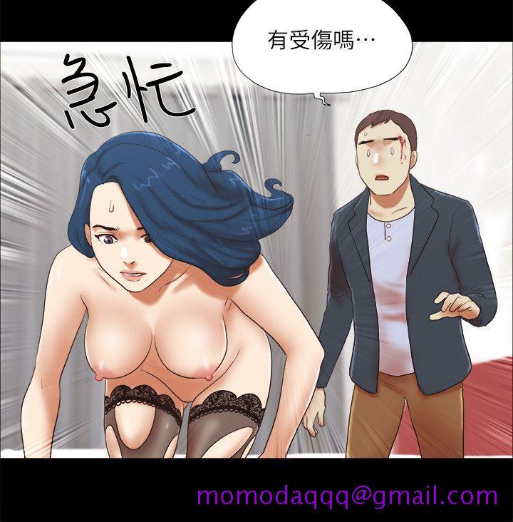 She：我的魅惑女友[抖漫]韩漫全集-She：我的魅惑女友-第54話无删减无遮挡章节图片 