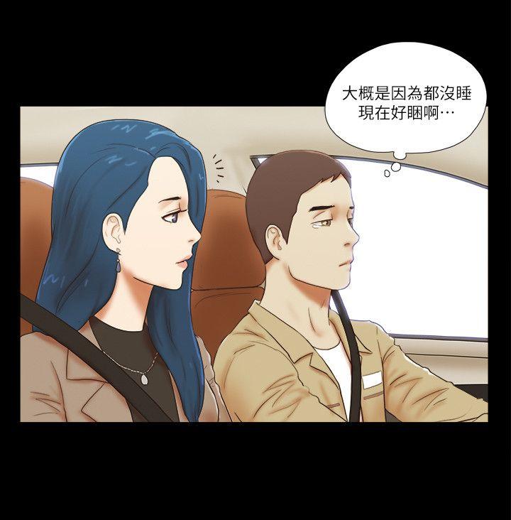 She：我的魅惑女友[抖漫]韩漫全集-She：我的魅惑女友-第55話无删减无遮挡章节图片 