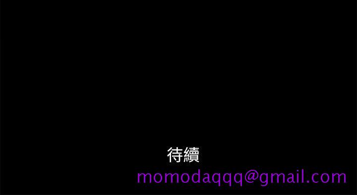 She：我的魅惑女友[抖漫]韩漫全集-She：我的魅惑女友-第56話无删减无遮挡章节图片 