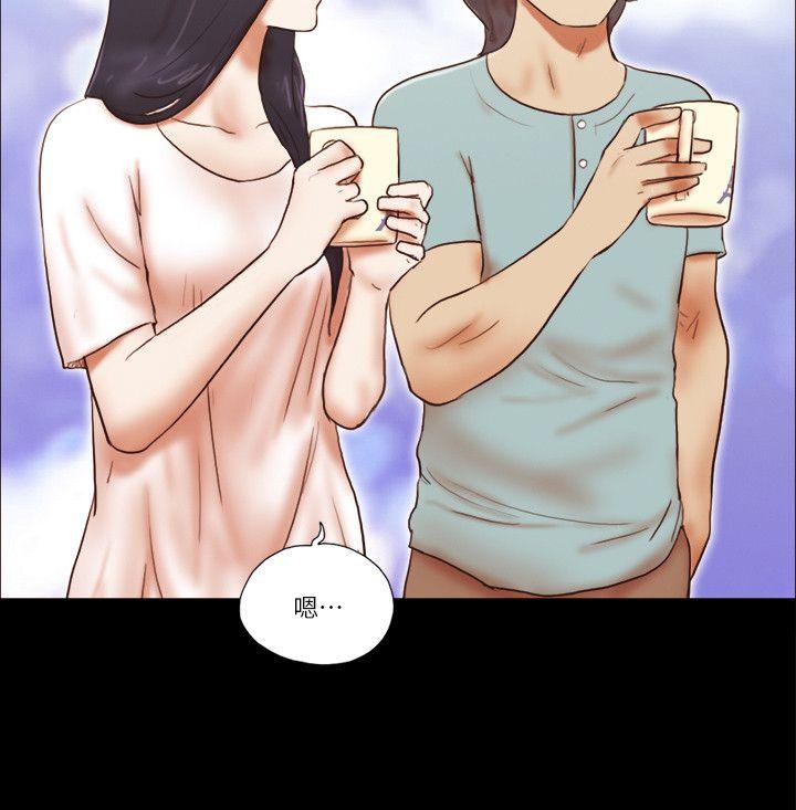 She：我的魅惑女友[抖漫]韩漫全集-She：我的魅惑女友-第56話无删减无遮挡章节图片 