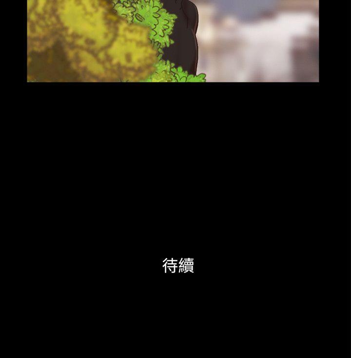 She：我的魅惑女友[抖漫]韩漫全集-She：我的魅惑女友-第57話无删减无遮挡章节图片 