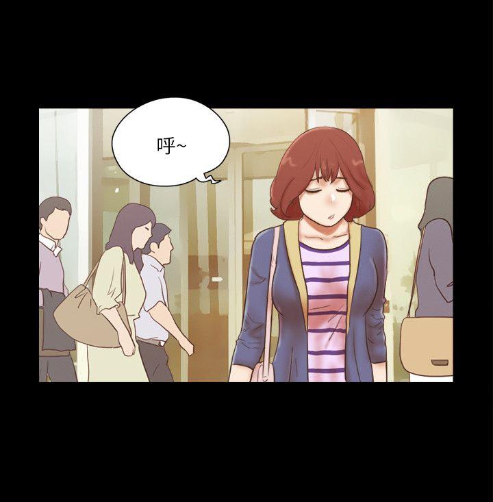 She：我的魅惑女友[抖漫]韩漫全集-She：我的魅惑女友-第58話无删减无遮挡章节图片 