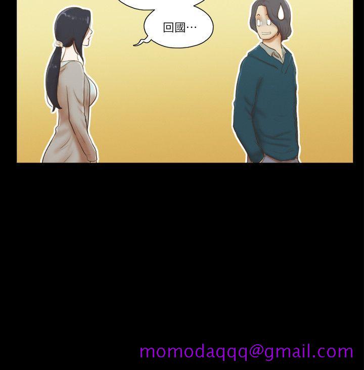 She：我的魅惑女友[抖漫]韩漫全集-She：我的魅惑女友-第61話无删减无遮挡章节图片 