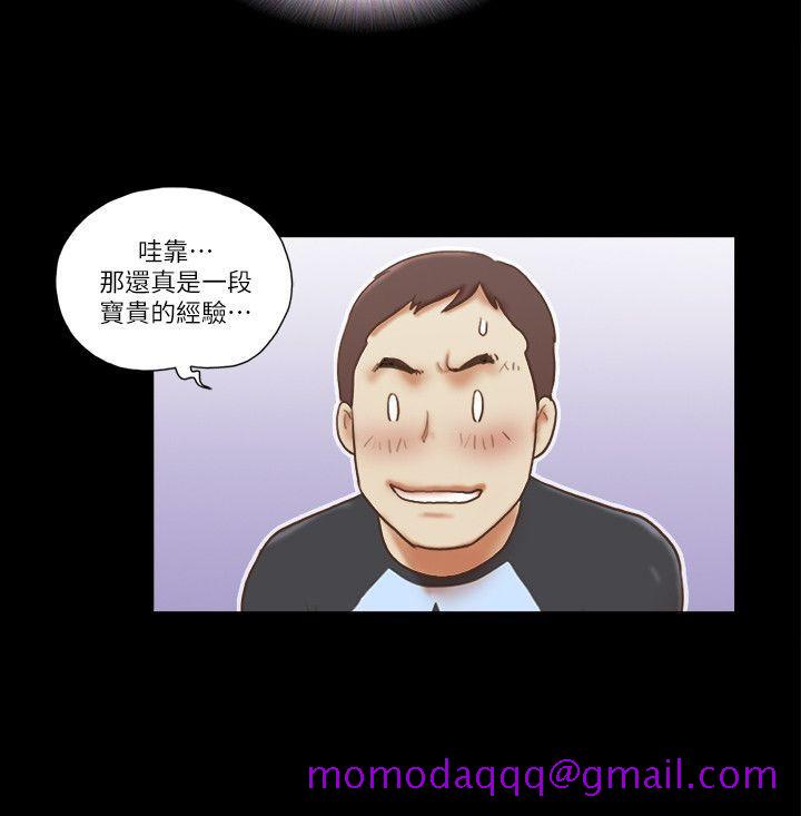 She：我的魅惑女友[抖漫]韩漫全集-She：我的魅惑女友-第62話无删减无遮挡章节图片 