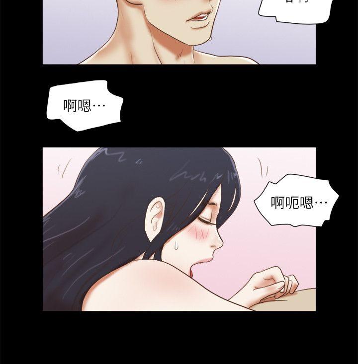 She：我的魅惑女友[抖漫]韩漫全集-She：我的魅惑女友-第62話无删减无遮挡章节图片 
