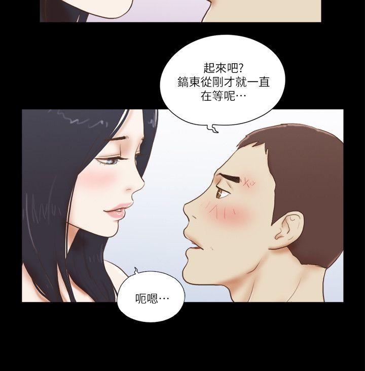 She：我的魅惑女友[抖漫]韩漫全集-She：我的魅惑女友-第62話无删减无遮挡章节图片 