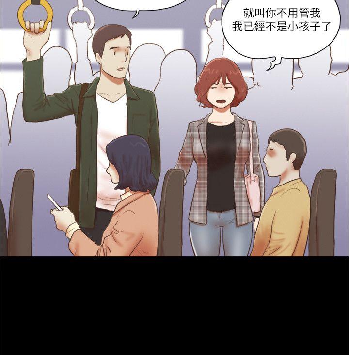 She：我的魅惑女友[抖漫]韩漫全集-She：我的魅惑女友-第63話无删减无遮挡章节图片 