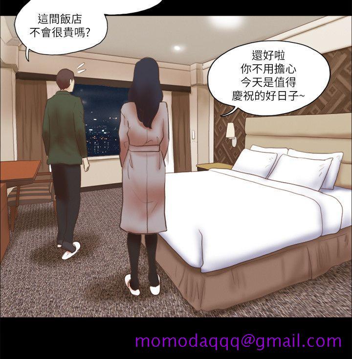 She：我的魅惑女友[抖漫]韩漫全集-She：我的魅惑女友-第63話无删减无遮挡章节图片 