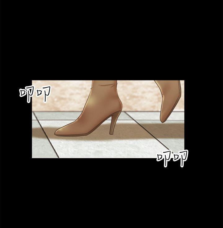 She：我的魅惑女友[抖漫]韩漫全集-She：我的魅惑女友-第68話 - 秀旼與愛羅相遇无删减无遮挡章节图片 