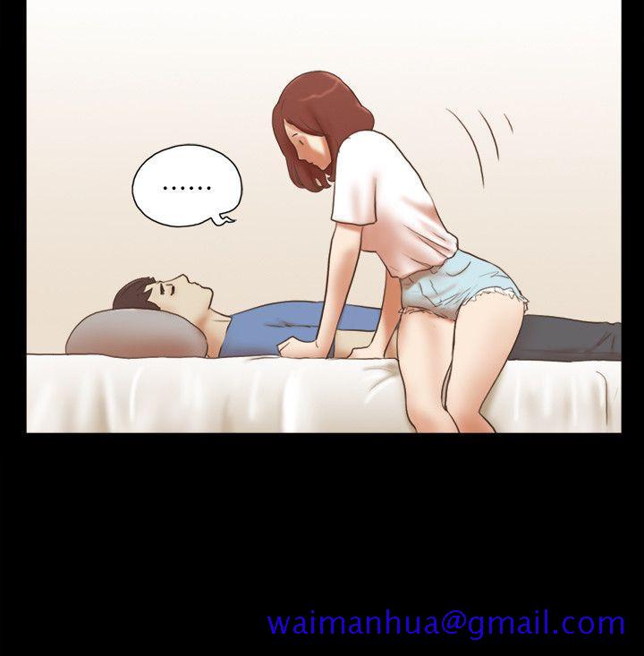 She：我的魅惑女友[抖漫]韩漫全集-She：我的魅惑女友-第71話 - 永珠哥，輕一點无删减无遮挡章节图片 