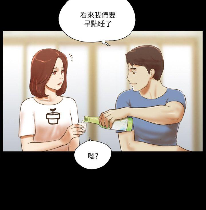 She：我的魅惑女友[抖漫]韩漫全集-She：我的魅惑女友-第71話 - 永珠哥，輕一點无删减无遮挡章节图片 