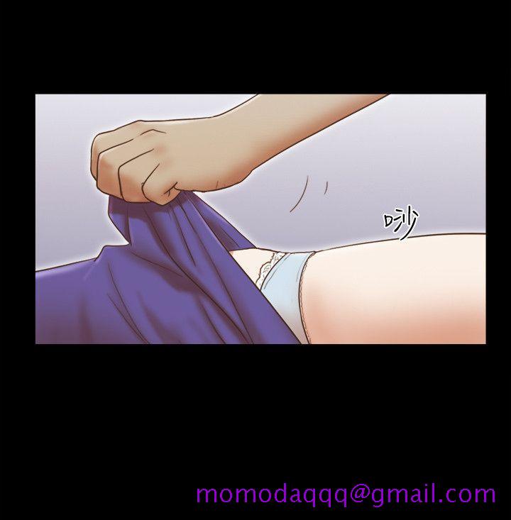 She：我的魅惑女友[抖漫]韩漫全集-She：我的魅惑女友-第73話 - 秀旼的危機无删减无遮挡章节图片 