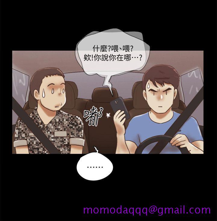 She：我的魅惑女友[抖漫]韩漫全集-She：我的魅惑女友-第74話 - 拜託快點來這裡无删减无遮挡章节图片 