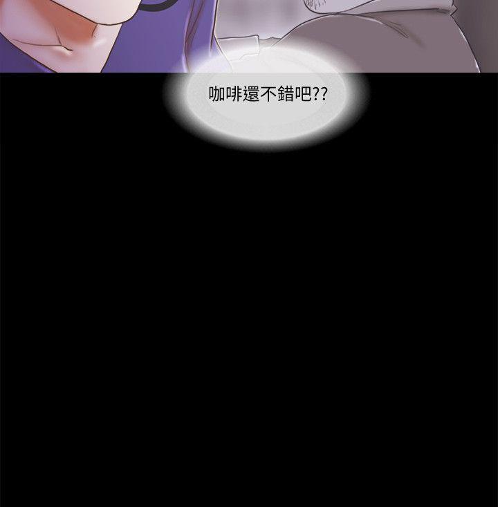 She：我的魅惑女友[抖漫]韩漫全集-She：我的魅惑女友-第74話 - 拜託快點來這裡无删减无遮挡章节图片 