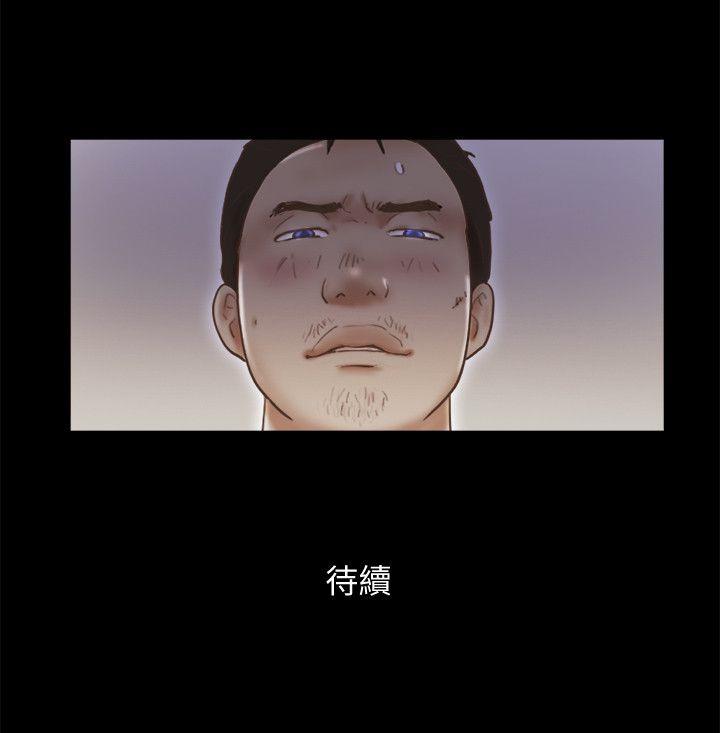She：我的魅惑女友[抖漫]韩漫全集-She：我的魅惑女友-第74話 - 拜託快點來這裡无删减无遮挡章节图片 