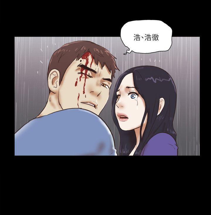 She：我的魅惑女友[抖漫]韩漫全集-She：我的魅惑女友-第76話-雨中的兩人无删减无遮挡章节图片 