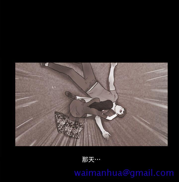 She：我的魅惑女友[抖漫]韩漫全集-She：我的魅惑女友-第77話-我在這邊幫你吧无删减无遮挡章节图片 