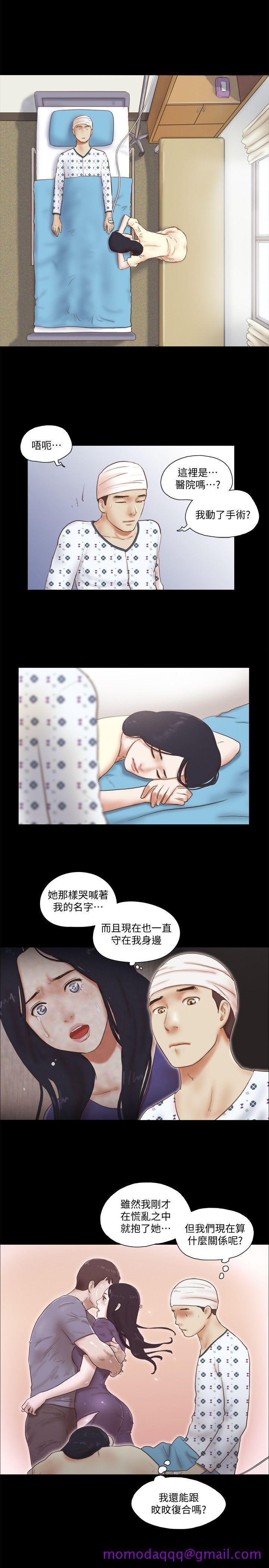She：我的魅惑女友[抖漫]韩漫全集-She：我的魅惑女友-第77話-我在這邊幫你吧无删减无遮挡章节图片 