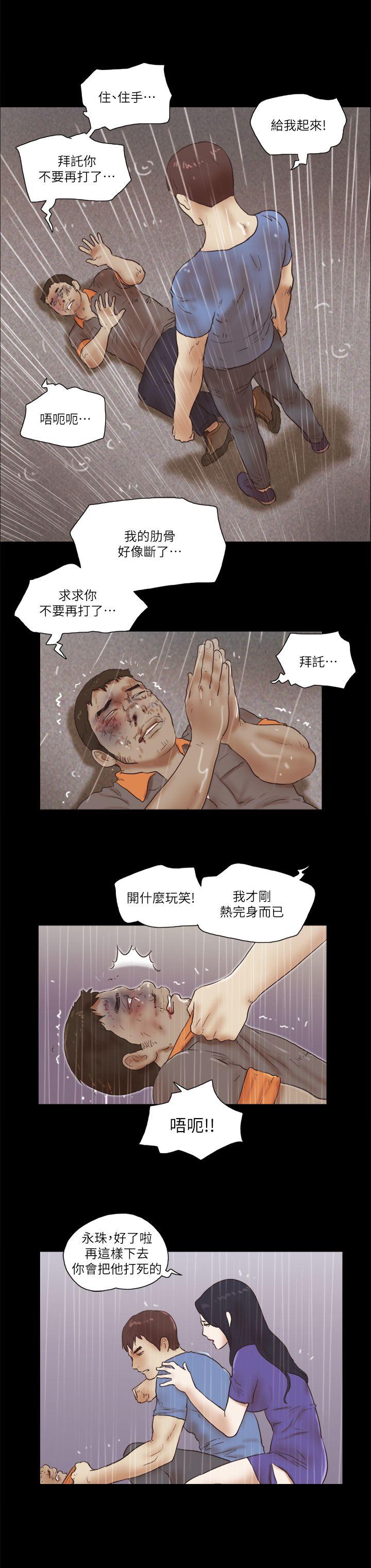 She：我的魅惑女友[抖漫]韩漫全集-She：我的魅惑女友-第77話-我在這邊幫你吧无删减无遮挡章节图片 