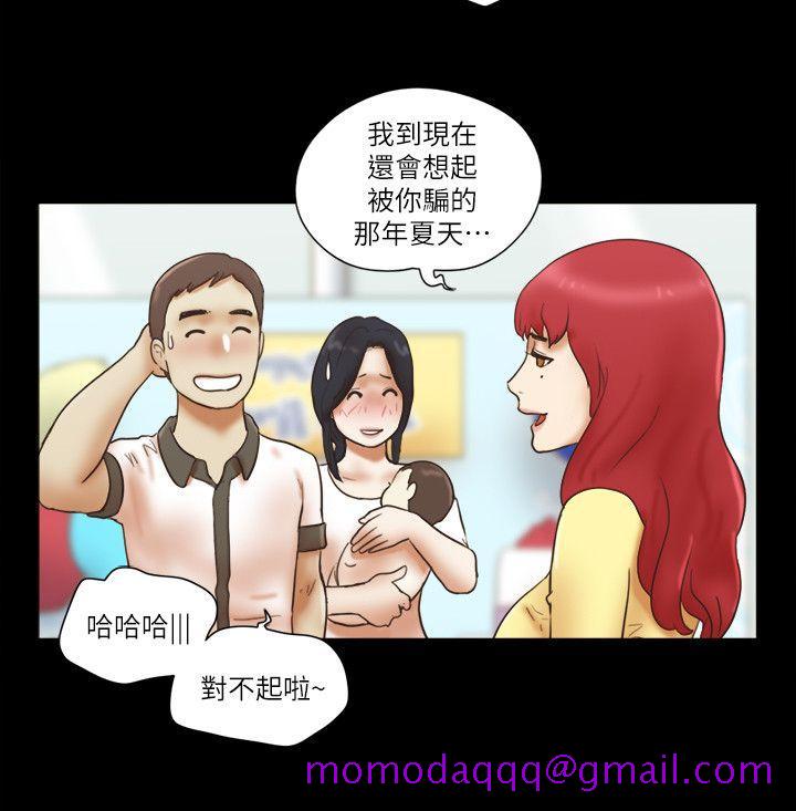 She：我的魅惑女友[抖漫]韩漫全集-She：我的魅惑女友-最終話-和她一起无删减无遮挡章节图片 