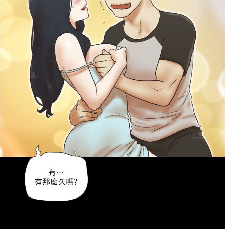 She：我的魅惑女友[抖漫]韩漫全集-She：我的魅惑女友-最終話-和她一起无删减无遮挡章节图片 