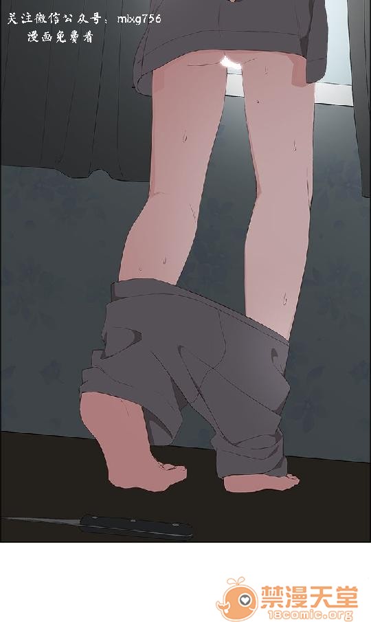 私生,爱到疯狂/私生饭[h漫]韩漫全集-私生,爱到疯狂/私生饭-第2話 私生愛到瘋狂 02 无删减无遮挡章节图片 