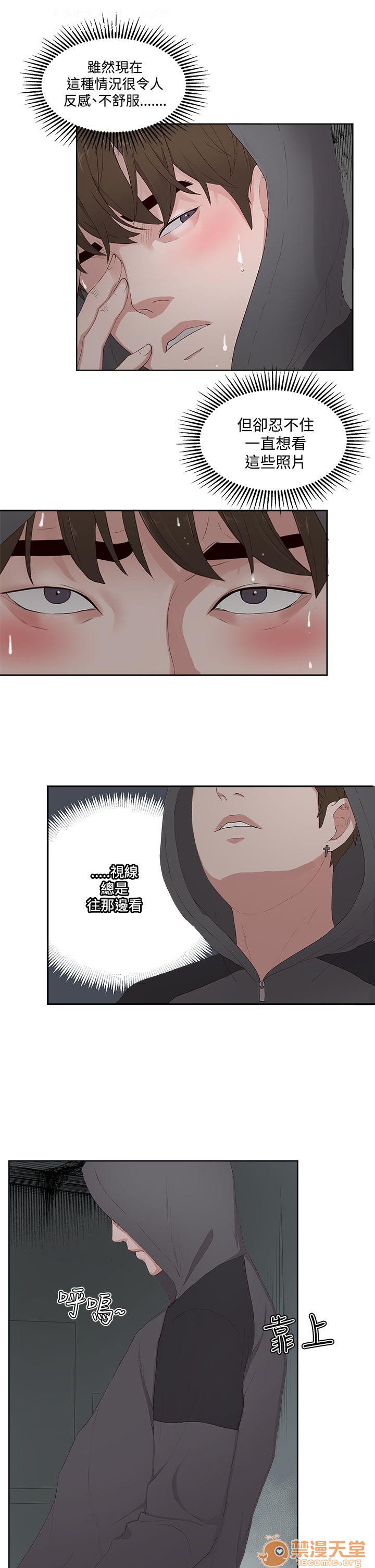 私生,爱到疯狂/私生饭[h漫]韩漫全集-私生,爱到疯狂/私生饭-第2話 私生愛到瘋狂 02 无删减无遮挡章节图片 