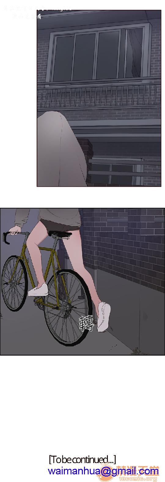 私生,爱到疯狂/私生饭[h漫]韩漫全集-私生,爱到疯狂/私生饭-第2話 私生愛到瘋狂 02 无删减无遮挡章节图片 